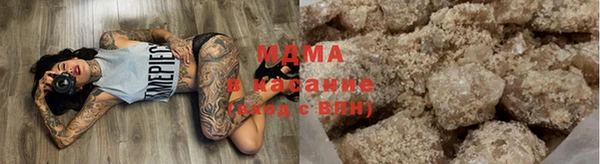 кокаин VHQ Алексин