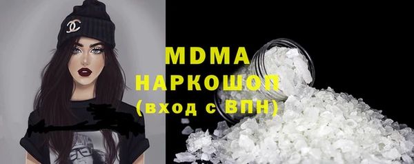 кокаин VHQ Алексин