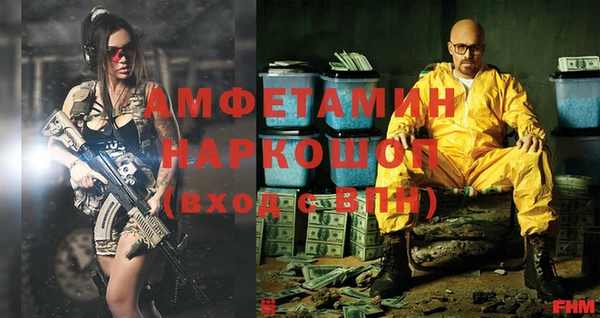 соль курить ск Алзамай