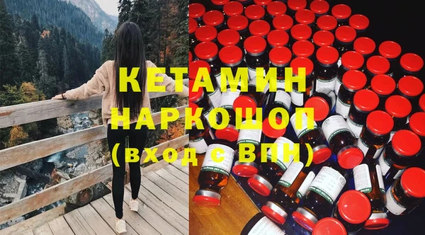соль курить ск Алзамай