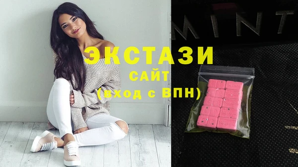эйфоретик Алексеевка