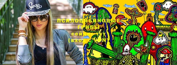 кокаин VHQ Алексин
