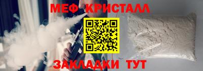 марки nbome Лесосибирск