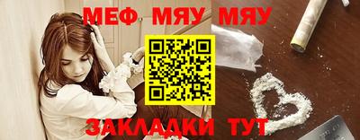 COCAINE Ликино-Дулёво