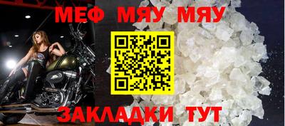 марки nbome Лесосибирск