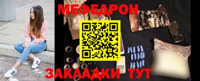 марки nbome Лесосибирск
