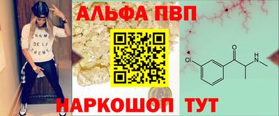 марки nbome Лесосибирск