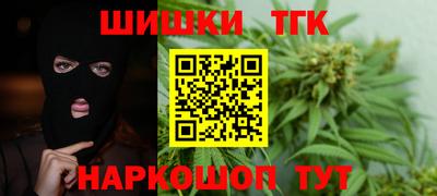 COCAINE Ликино-Дулёво