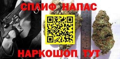 кристаллы Ливны