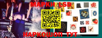 COCAINE Ликино-Дулёво