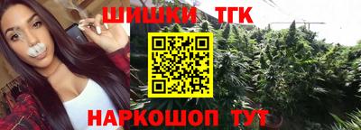 марки nbome Лесосибирск
