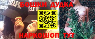 кристаллы Ливны
