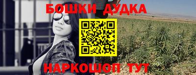 COCAINE Ликино-Дулёво
