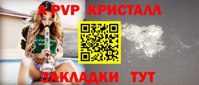 COCAINE Ликино-Дулёво