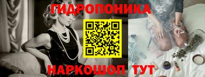COCAINE Ликино-Дулёво