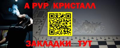 марки nbome Лесосибирск