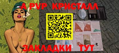 COCAINE Ликино-Дулёво