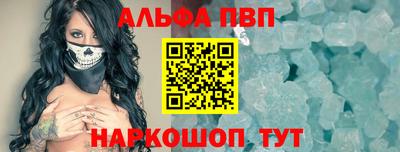марки nbome Лесосибирск
