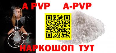 марки nbome Лесосибирск