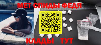марки nbome Лесосибирск