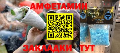 марки nbome Лесосибирск
