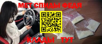 дурь Гусь-Хрустальный