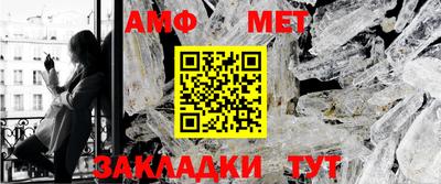 COCAINE Ликино-Дулёво