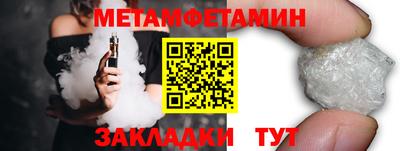 эйфоретик Гусев