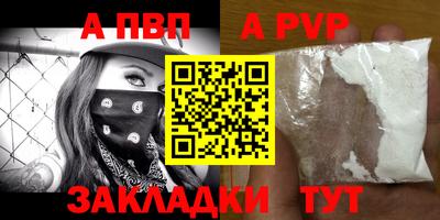 COCAINE Ликино-Дулёво