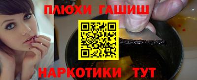 марки nbome Лесосибирск