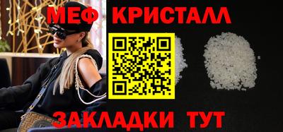 марки nbome Лесосибирск